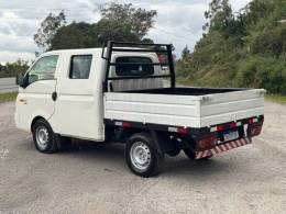 HYUNDAI - HR - 2014/2014 - Branca - R$ 80.000,00